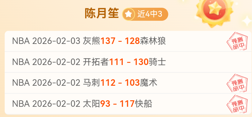 苏州赛区中,超第,轮赛事或因,欧博体育oubo,Abg官网,oubo,Abg欧博娱乐,欧博体育投注,欧博体育平台,欧博赛事直播,欧博体育app下载