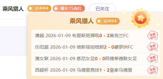 内马尔派对,风波,履行职责,欧博体育oubo,Abg官网,oubo,Abg欧博娱乐,欧博体育投注,欧博体育平台,欧博赛事直播,欧博体育app下载