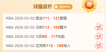 大话西游,神龙长安桥,首度降临,欧博体育oubo,Abg官网,oubo,Abg欧博娱乐,欧博体育投注,欧博体育平台,欧博赛事直播,欧博体育app下载