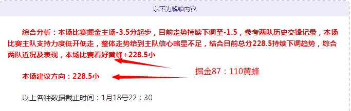 巅峰对决,马斯特里赫,特激战阿尔,欧博体育oubo,Abg官网,oubo,Abg欧博娱乐,欧博体育投注,欧博体育平台,欧博赛事直播,欧博体育app下载