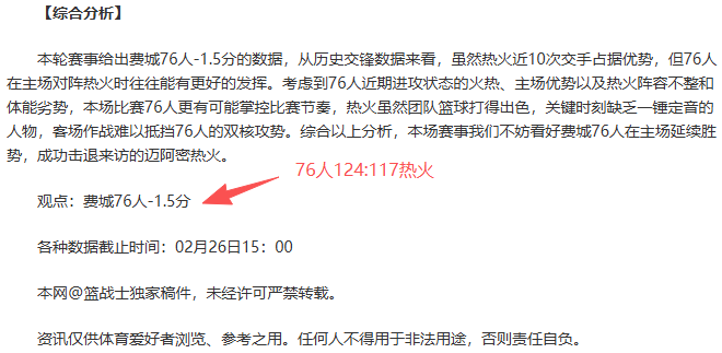 美國女足首,發陣容平均,年齡創新低,欧博体育oubo,Abg官网,oubo,Abg欧博娱乐,欧博体育投注,欧博体育平台,欧博赛事直播,欧博体育app下载