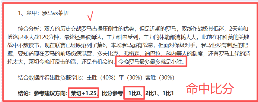 年国家队首,期集训名单,正式公布,欧博体育oubo,Abg官网,oubo,Abg欧博娱乐,欧博体育投注,欧博体育平台,欧博赛事直播,欧博体育app下载
