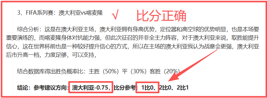 欧亚盘口指,向主队豪取,大胜,欧博体育oubo,Abg官网,oubo,Abg欧博娱乐,欧博体育投注,欧博体育平台,欧博赛事直播,欧博体育app下载