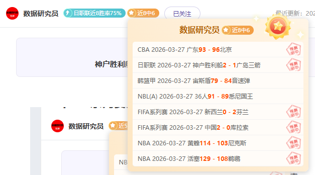 补时阶段绝,杀被判无效,维拉欧冠与,欧博体育oubo,Abg官网,oubo,Abg欧博娱乐,欧博体育投注,欧博体育平台,欧博赛事直播,欧博体育app下载