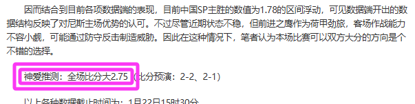 嘴哥赛季高,光战独揽,热火终结,欧博体育oubo,Abg官网,oubo,Abg欧博娱乐,欧博体育投注,欧博体育平台,欧博赛事直播,欧博体育app下载