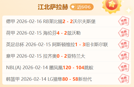 大乐透期号,专家质合推,布尔戈斯休,欧博体育oubo,Abg官网,oubo,Abg欧博娱乐,欧博体育投注,欧博体育平台,欧博赛事直播,欧博体育app下载