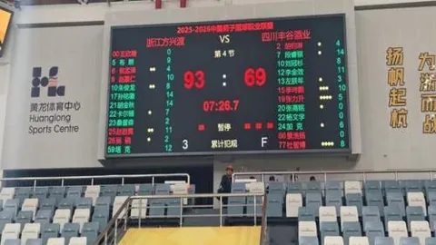 贝林厄姆获凯恩盛赞：崭露头角！默契完美，无懈可击！