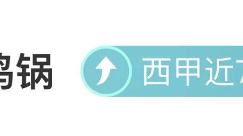 广州队7700万欧元转会创纪录，杜兰加盟携手C罗，超越J马成塔利斯卡新队友