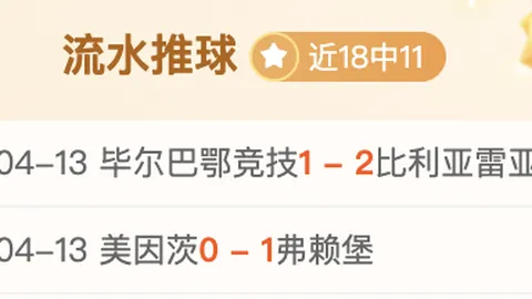 欧博体育